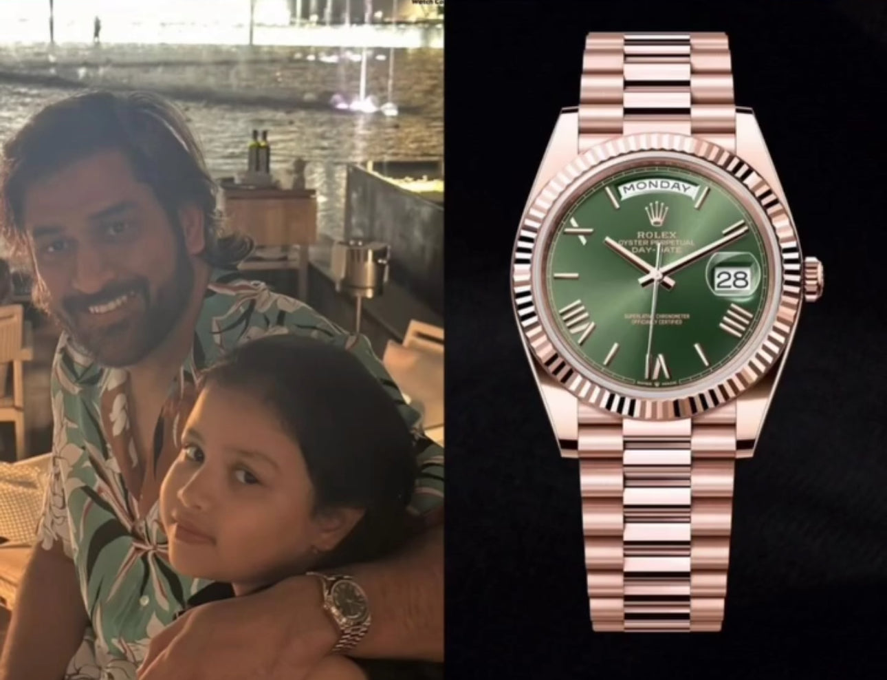 ROLEX DAY DATE