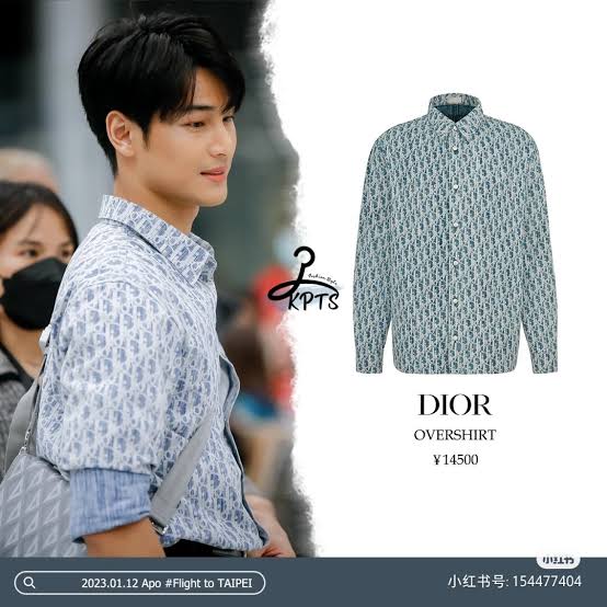 DIOR OBLIQUE IMPORTED SKY DENIM BLUE SHIRT